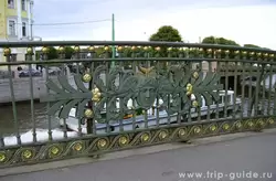Ограда моста