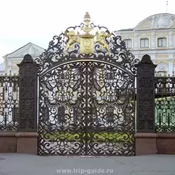 Ворота дворца Шереметевых