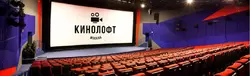 Кинотеатр «Кинолофт» в гостинице «Москва» в Санкт-Петербурге