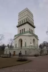 Белая башня, Царское Село