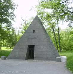 Царское село, пирамида