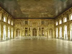 Большой зал в Екатерининском дворце
