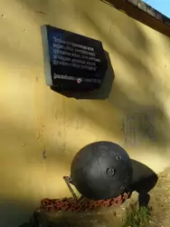 Форт «Красная Горка» артиллерийский погреб 10-дюймовой батареи