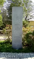 Выборг, Памятник на кладбище военнослужащих земского прихода г. Выборга