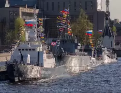 День Победы 9 мая в Санкт-Петербурге, корабли береговой охраны