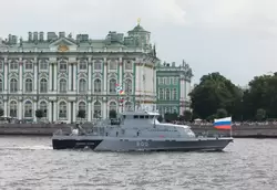 Противодиверсионный катер «Юнармеец Каспия» (Каспийская флотилия) в Санкт-Петербурге
