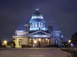 Петербург зимой, Исаакиевский собор ночью