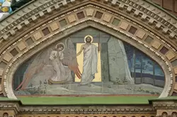 Мозаика «Воскресение» - Спас-на-Крови