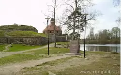 Крепость Кексгольм