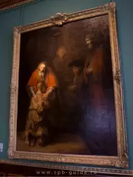 Рембрандт «Возвращение блудного сына» в Эрмитаже