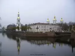 Канал Грибоедова, вид на Никольский собор и Крюков канал