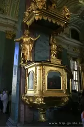 Кафедра. Петропавловский собор