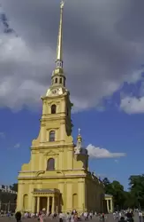 Санкт-Петербург, Петропавловский собор