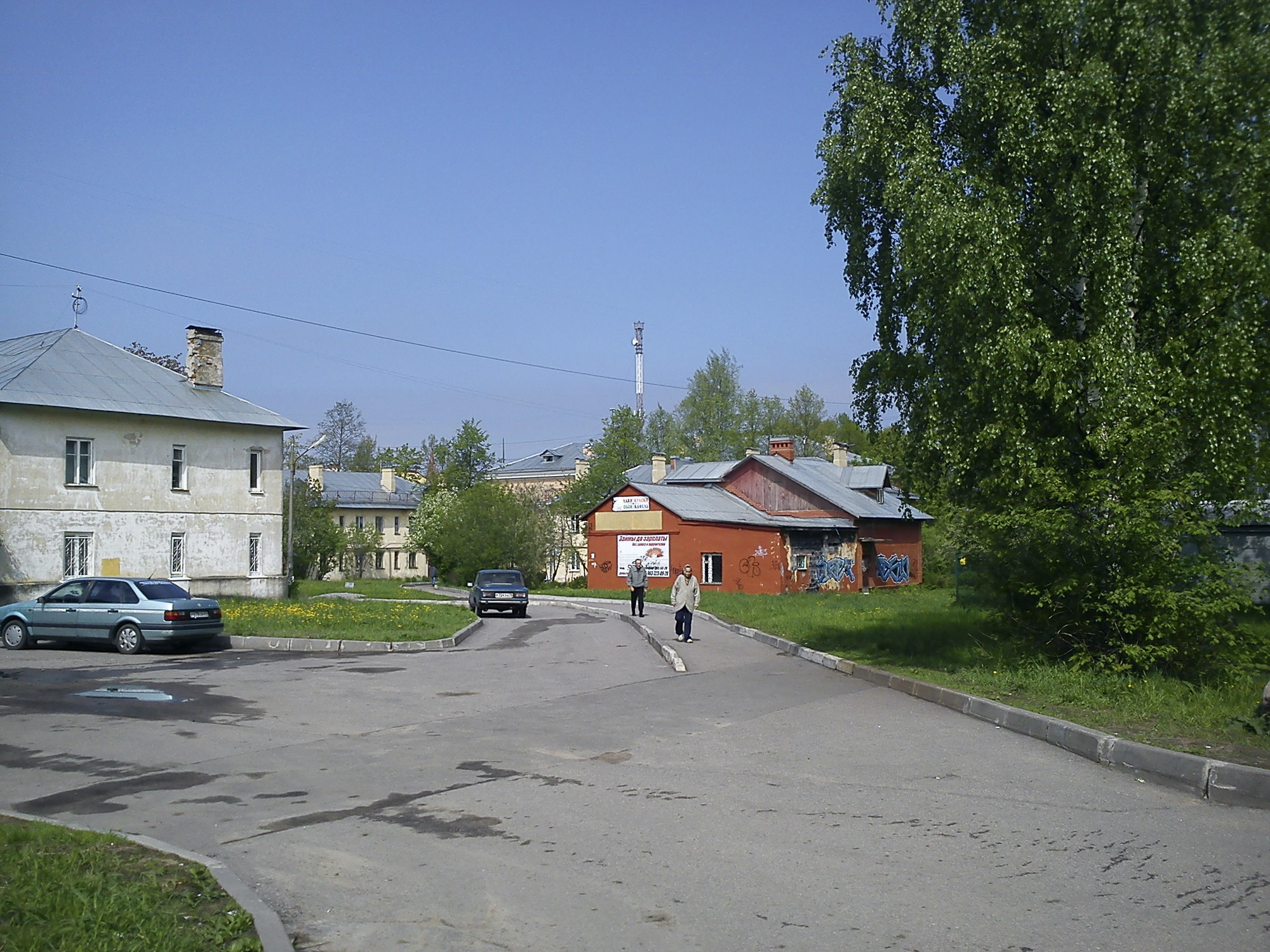 Город Ломоносов, фото 96 Город Ломоносов, фото 96