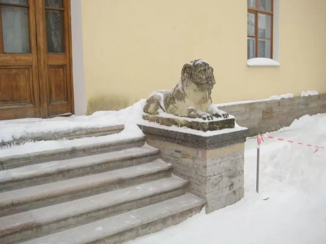 Павловск Павловск