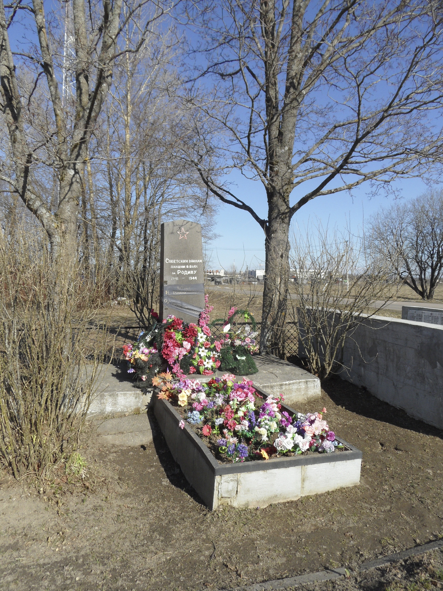 Глобицы. Меморил Советским воинам, погибшим в 1941-1944гг. Глобицы. Меморил Советским воинам, погибшим в 1941-1944гг.