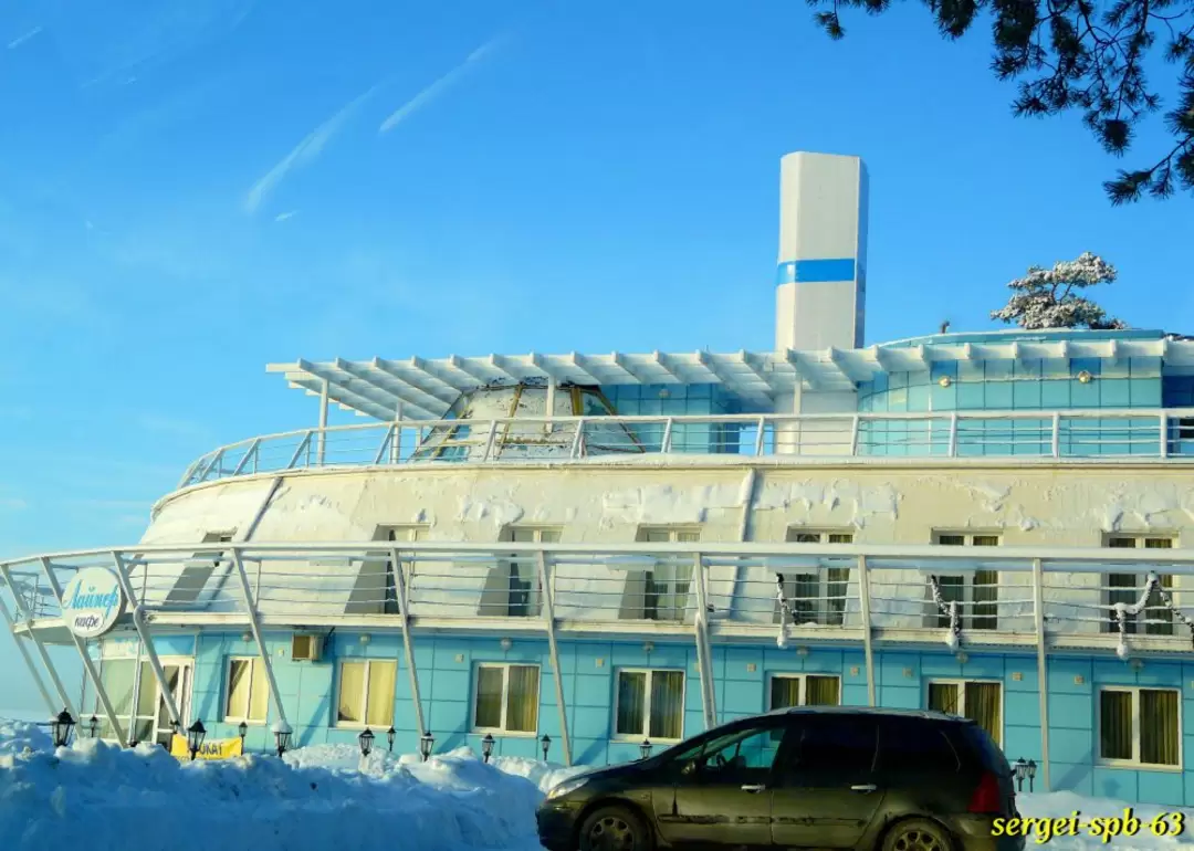 Комарово Комарово