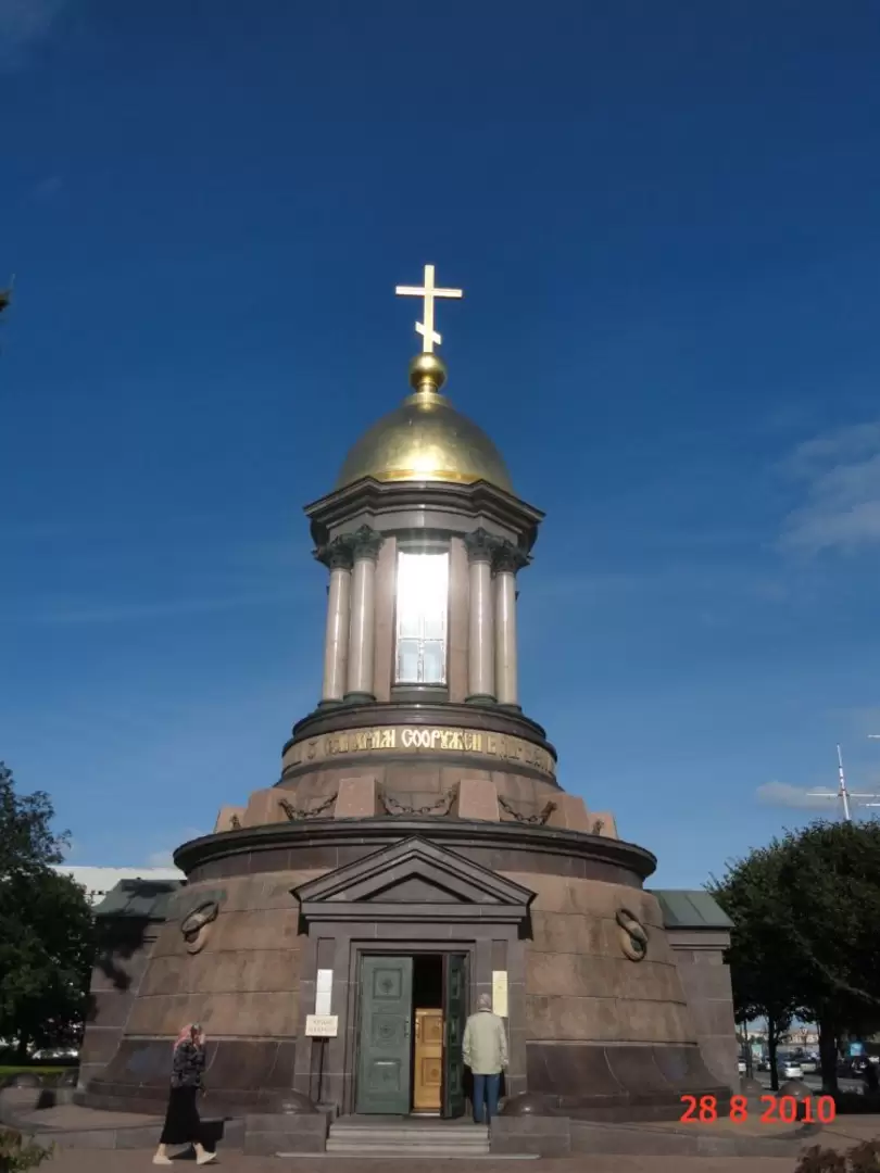 Часовня Троицы Живоначальной в Санкт-Петербурге Часовня Троицы Живоначальной в Санкт-Петербурге