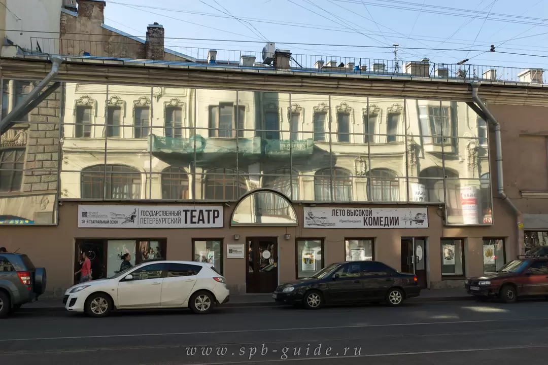 Театр «Приют комедианта» в Санкт-Петербурге Театр «Приют комедианта» в Санкт-Петербурге