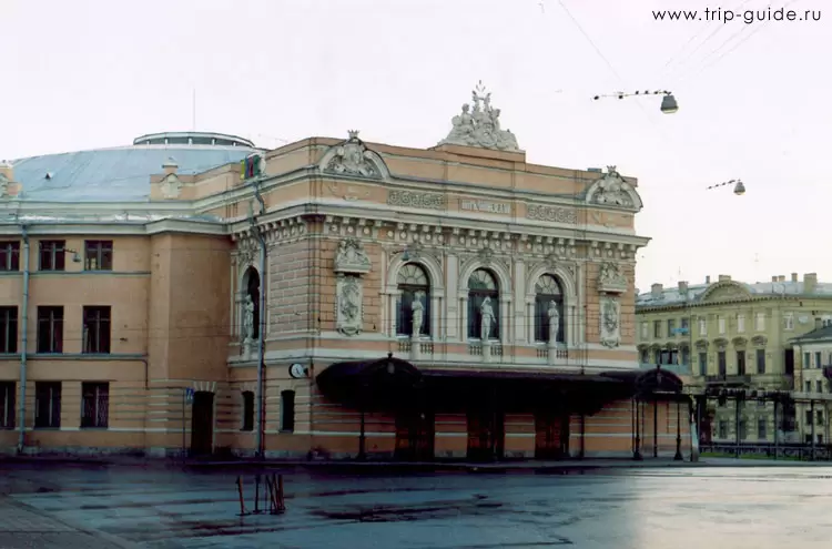 Цирк Чинизелли