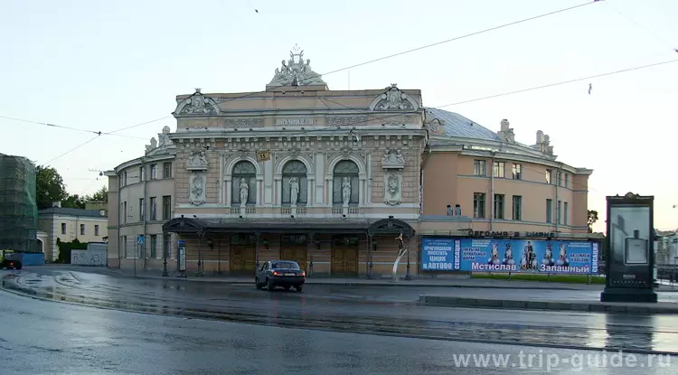 Цирк Чинизелли Цирк Чинизелли
