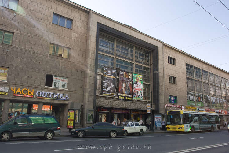 Дк ленсовета санкт петербург