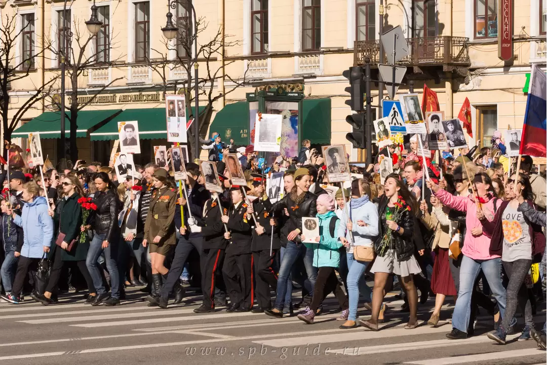 Акция «Бессмертный полк» в Санкт-Петербурге