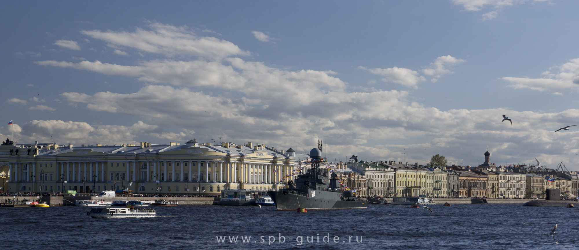 День Победы 9 мая в Санкт-Петербурге, фото 71