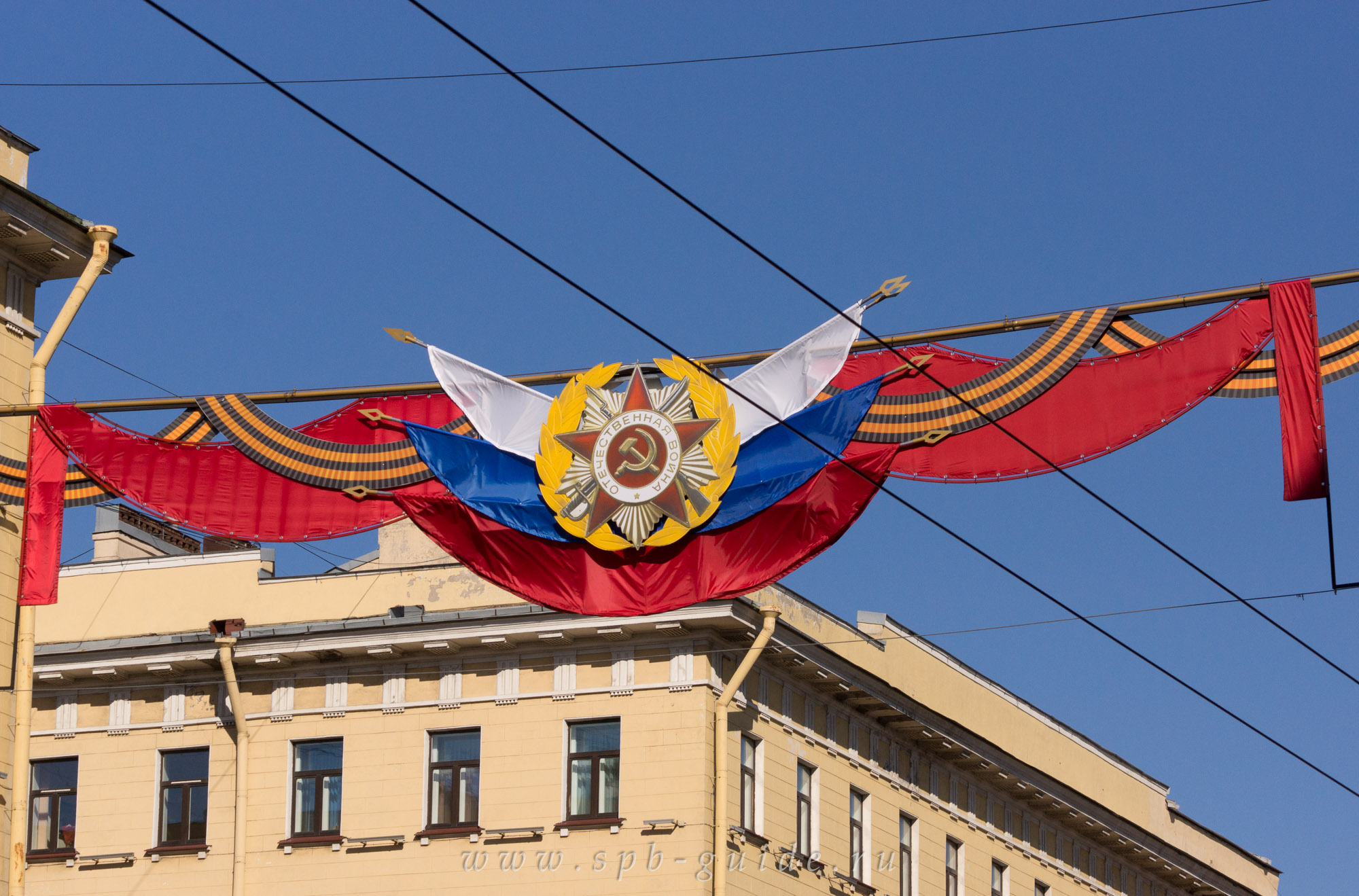 Украшения на Невском проспекте к Дню Победы