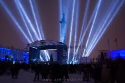 Праздники