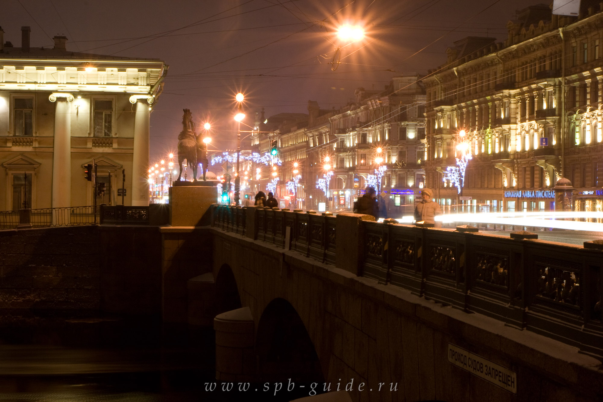 Аничков мост зимой