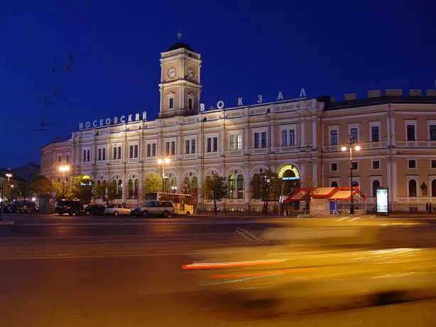 Московский вокзал ночью Московский вокзал ночью