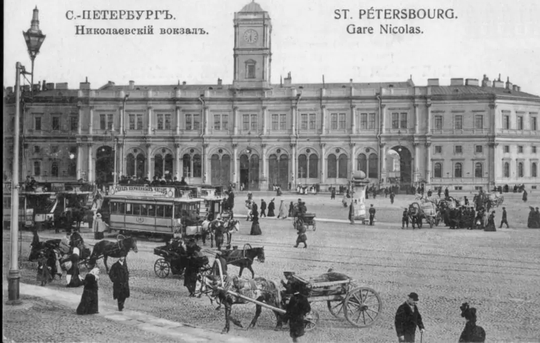 Николаевской вокзал на старинной фотографии Николаевской вокзал на старинной фотографии