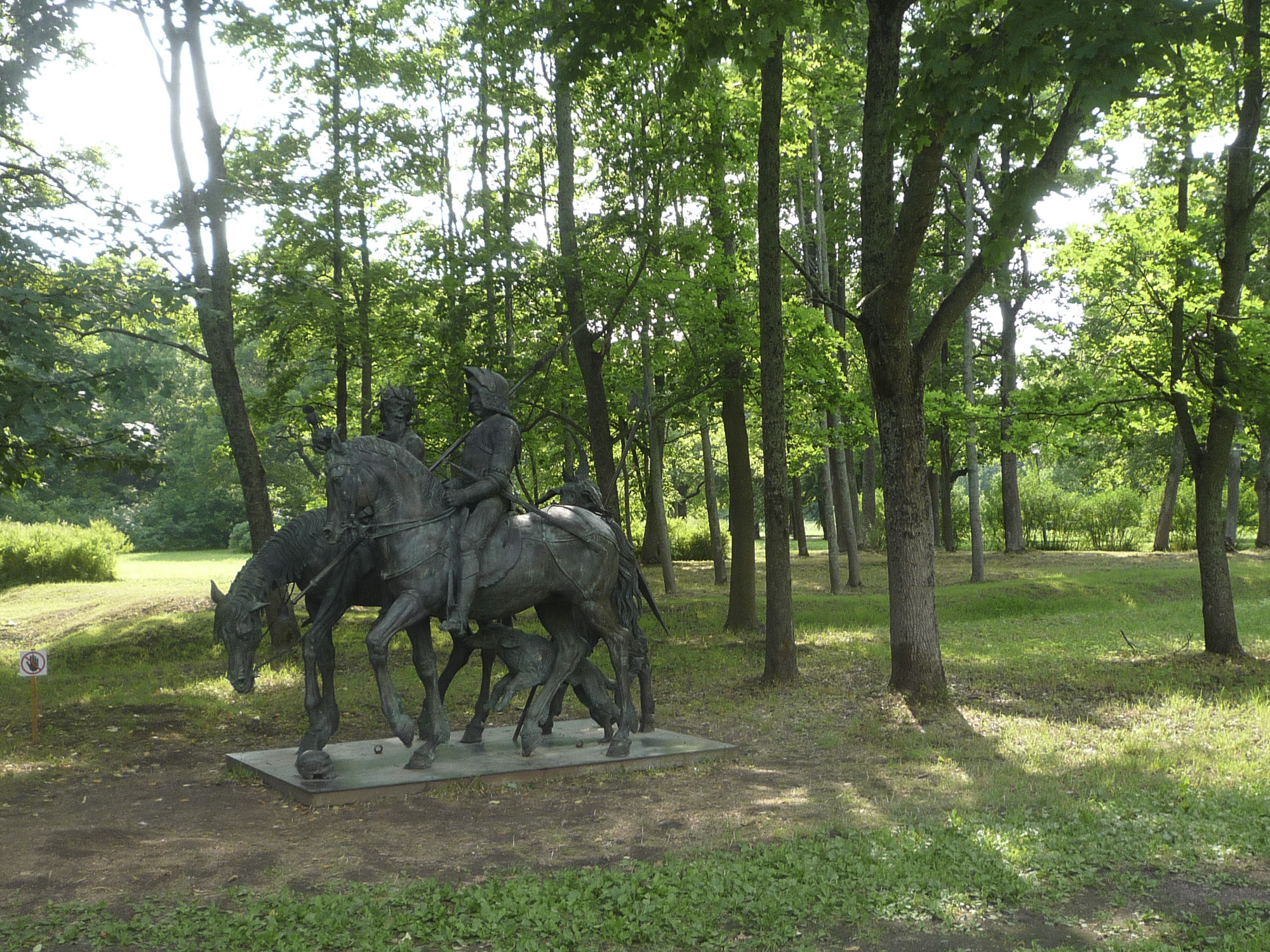 Парк Ораниенбаум (Ломоносов), фото 36 Парк Ораниенбаум (Ломоносов), фото 36