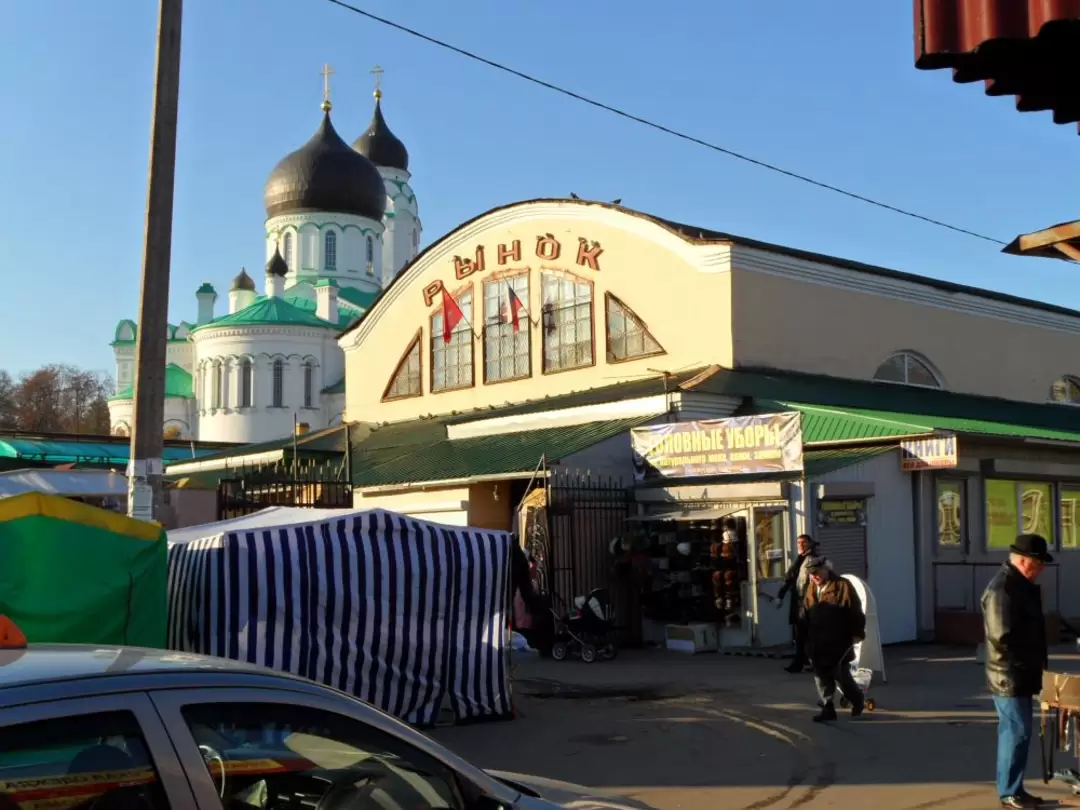 Ломоносов, Городской рынок