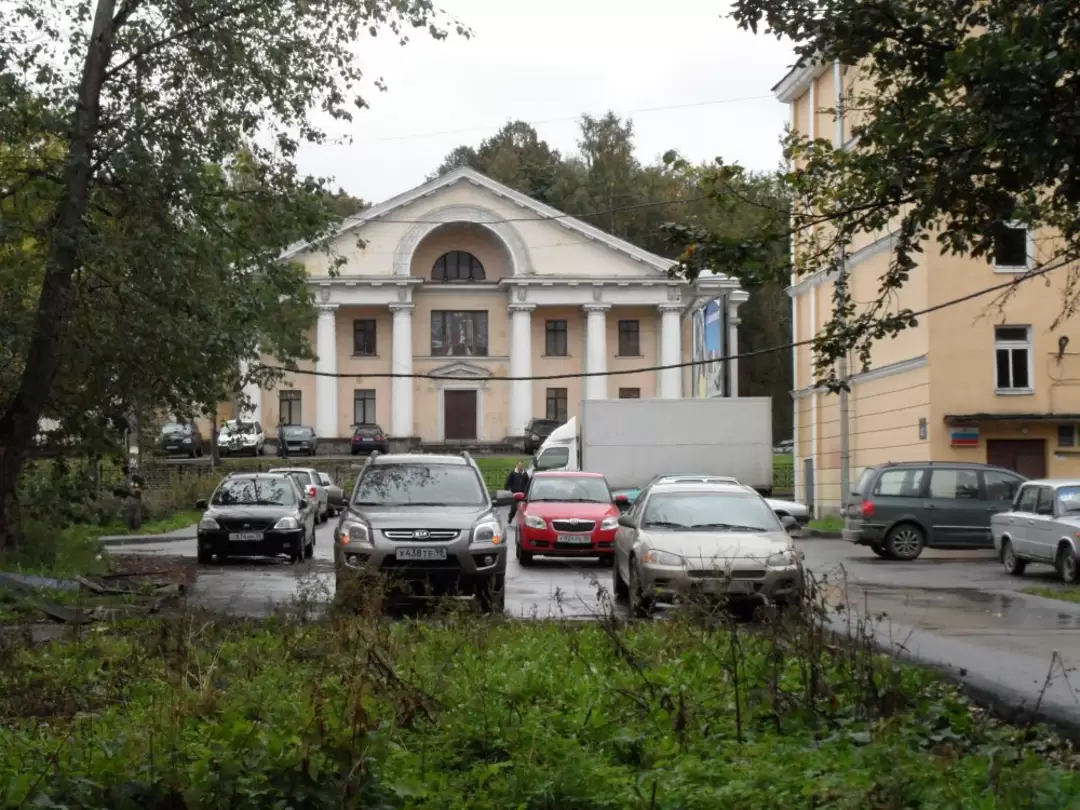 Ломоносовский Дом Культуры и Совет ветеранов Ораниенбаумского плацдарма