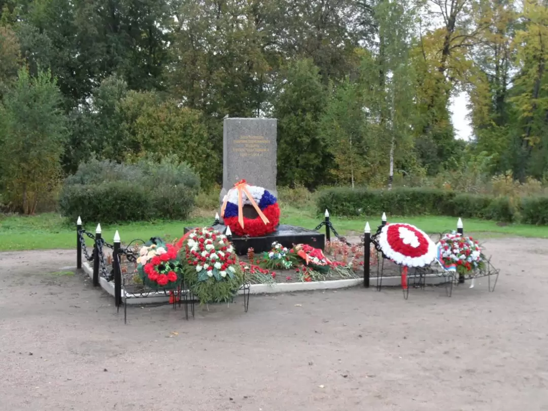 Город Ломоносов, фото 4