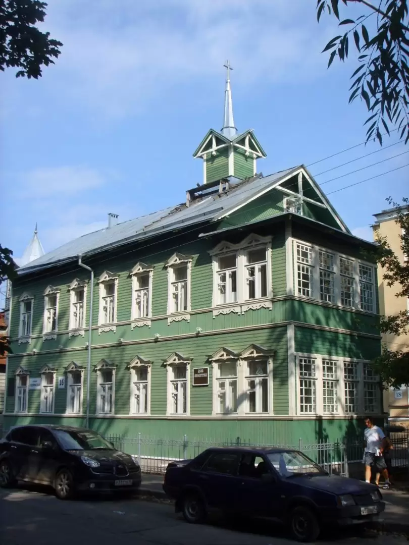 Памятник архитектуры. Жилой дом. Начало ХХ века
