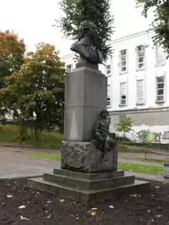 Памятник Михаилу Ломоносову, скульптор Г.Д. Гликман