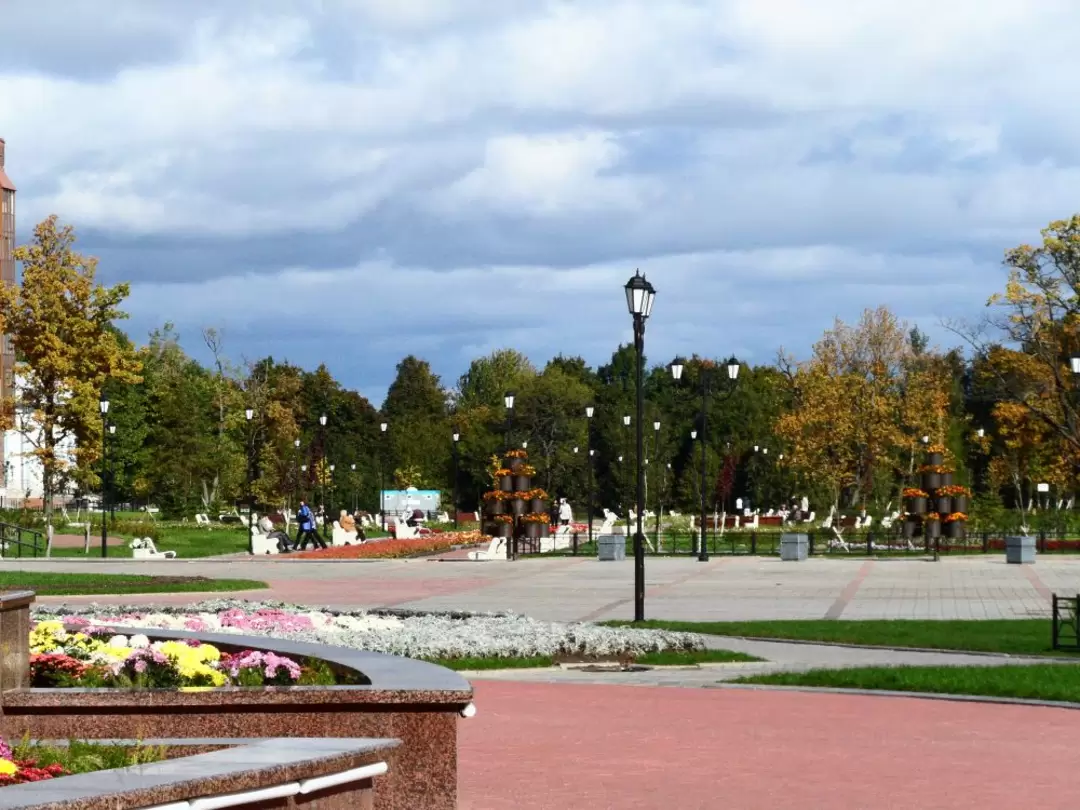 Парк к 300-летию Ломоносова