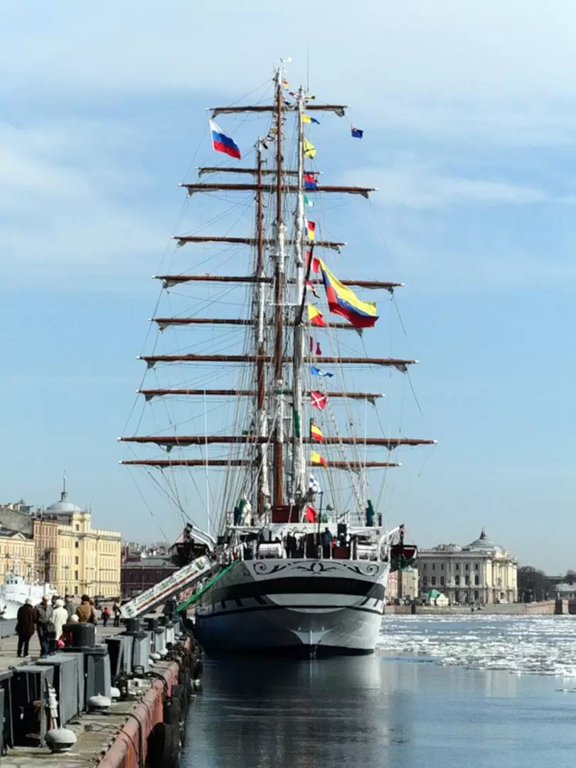 Барк «Симон Боливар» Барк «Симон Боливар»