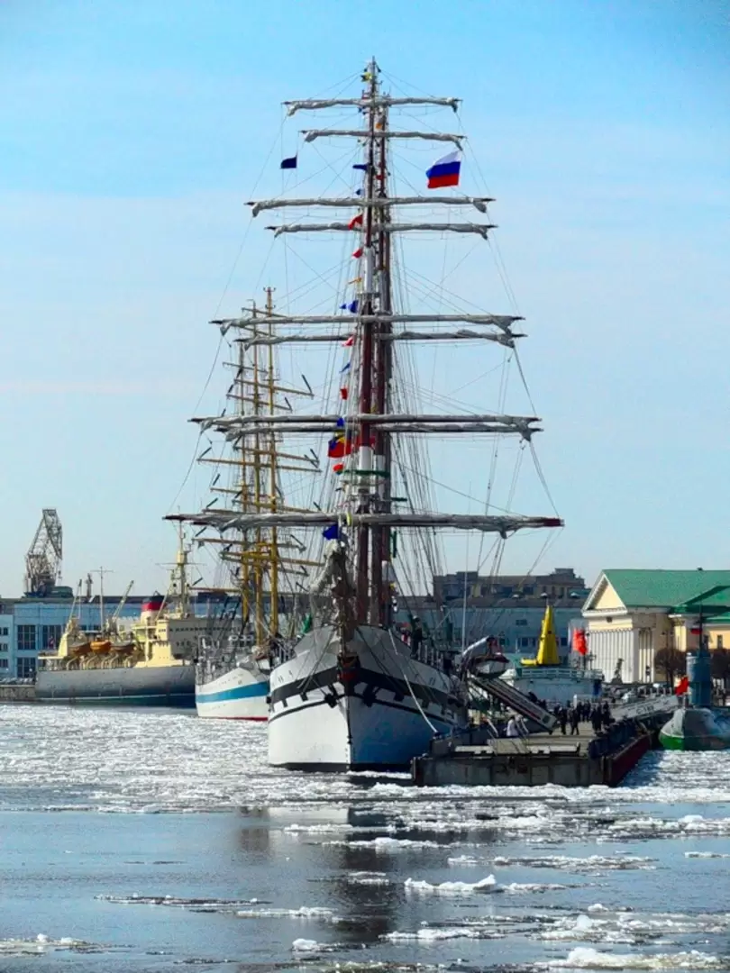 Барк «Симон Боливар» Барк «Симон Боливар»