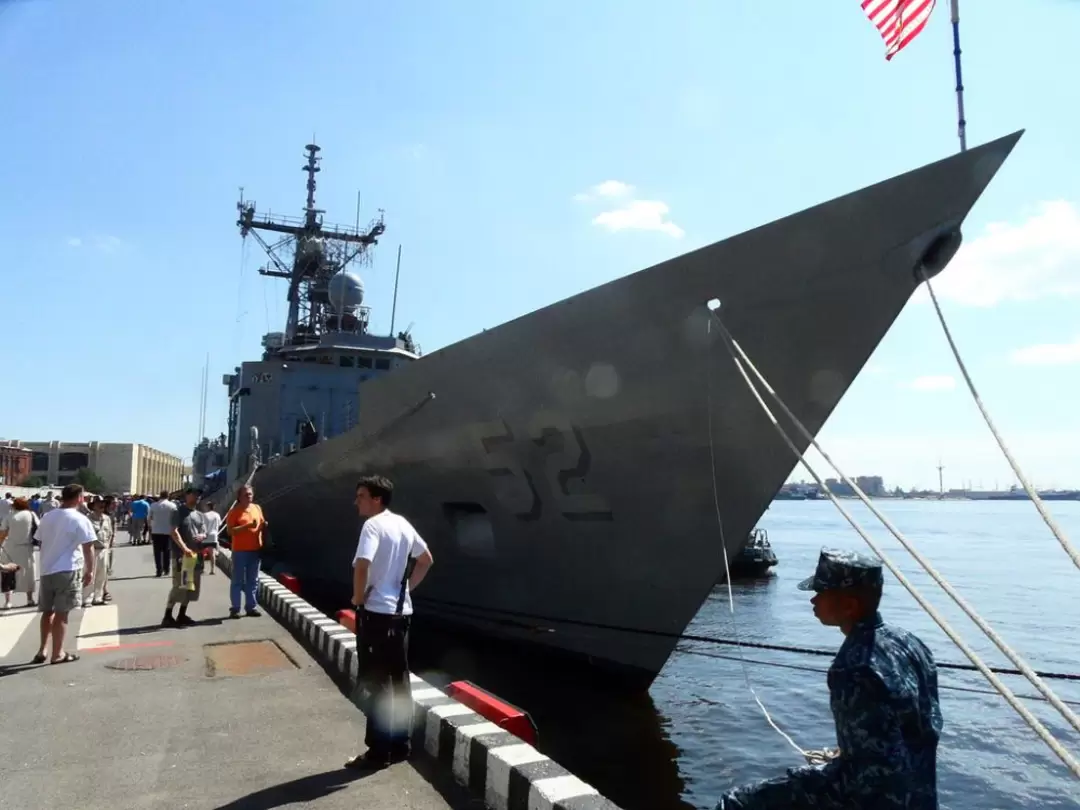 Фрегат ВМС США «Carr» Фрегат ВМС США «Carr»