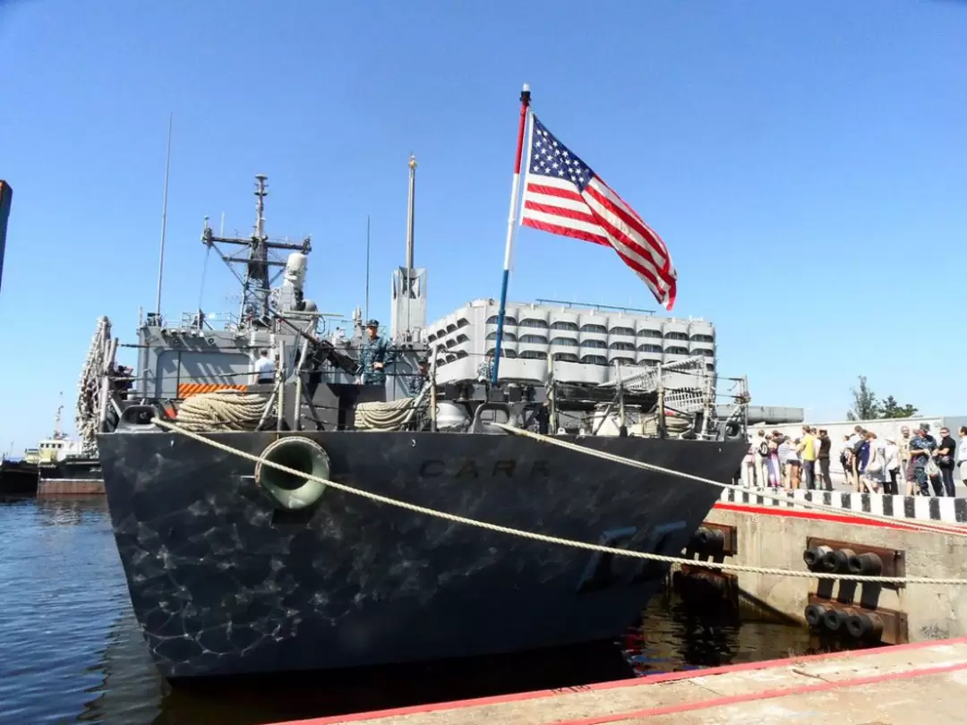 Фрегат ВМС США «Carr» Фрегат ВМС США «Carr»