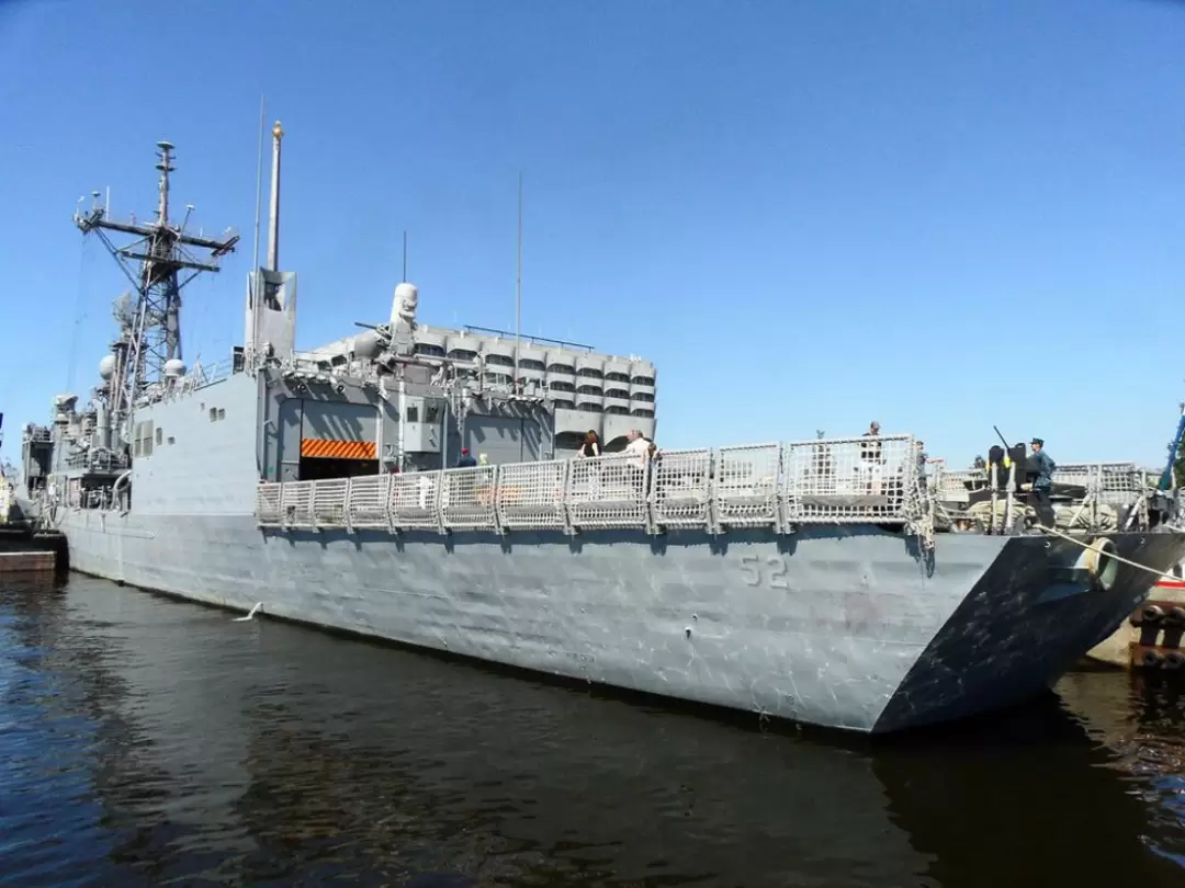 Фрегат ВМС США «Carr» Фрегат ВМС США «Carr»