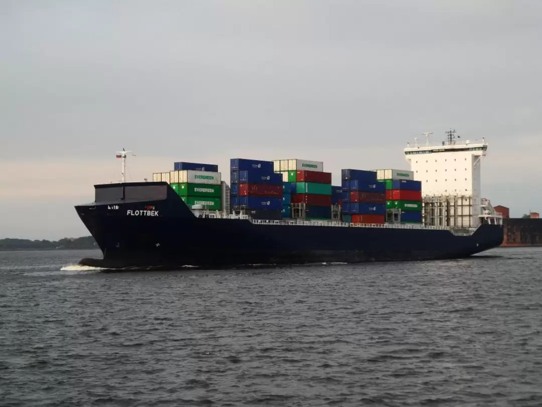 Контейнеровоз «Flottbek» Контейнеровоз «Flottbek»