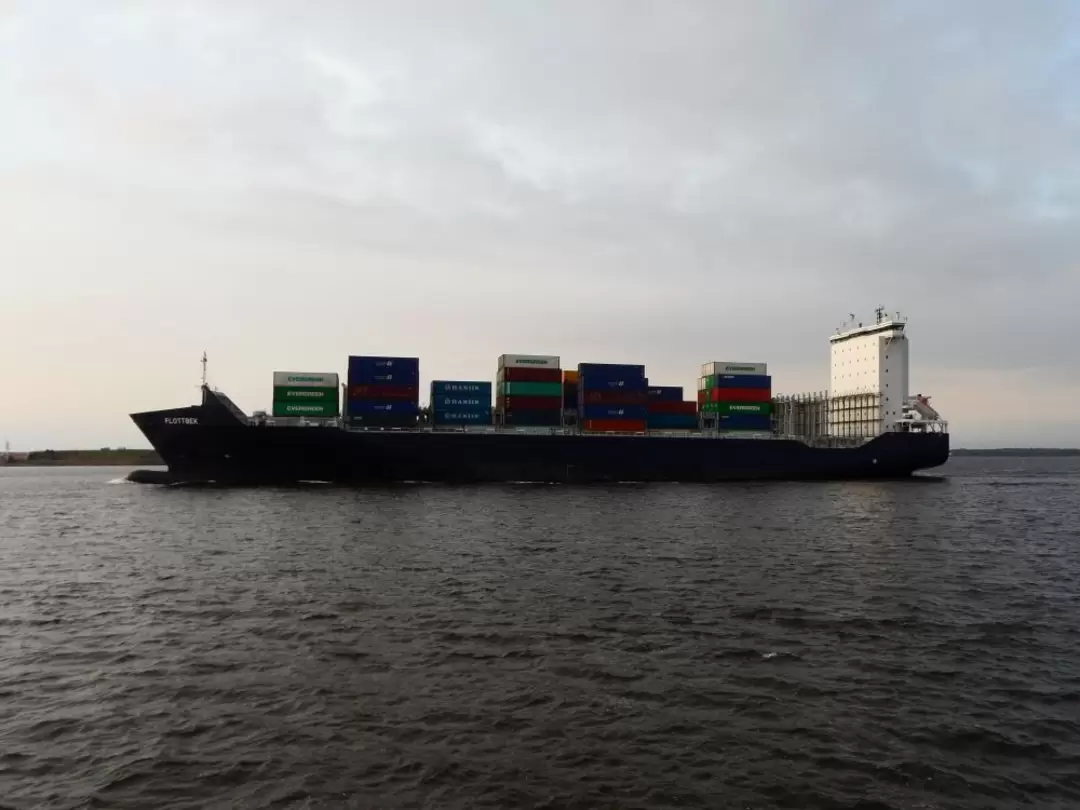 Контейнеровоз «Flottbek» Контейнеровоз «Flottbek»