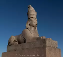 Сфинксы