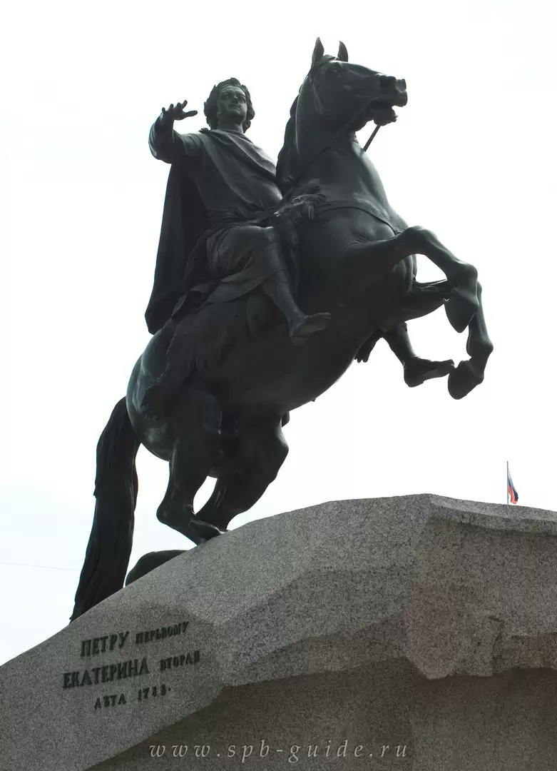 Медный всадник Медный всадник