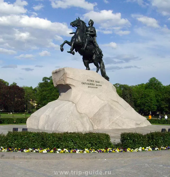 Медный всадник, Санкт-Петербург